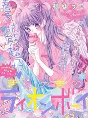声生不息音乐综艺在线观看